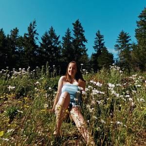 Meet your Posher, Amelia